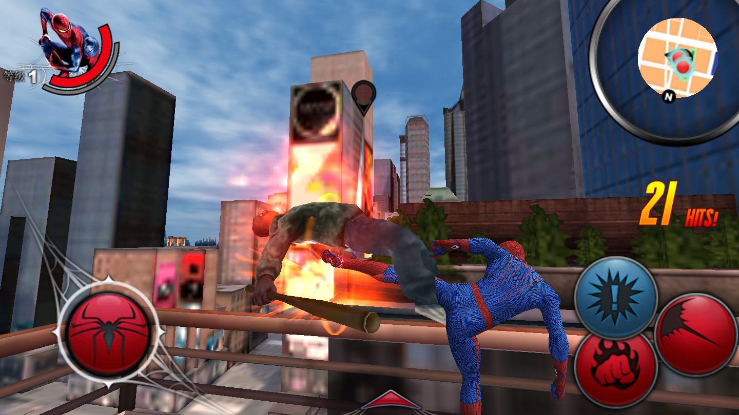 SpiderMan超凡蜘蛛侠中文版2