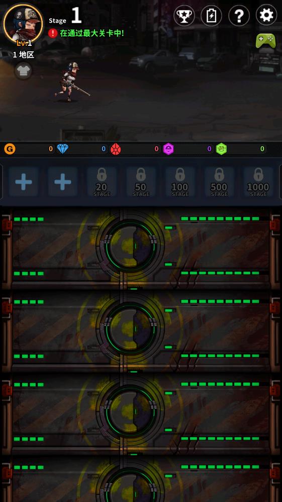 僵尸研究所游戏最新版(Merge Zombie)2