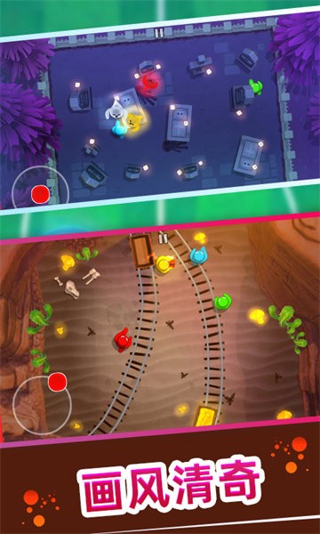 火柴人总动员游戏最新版3