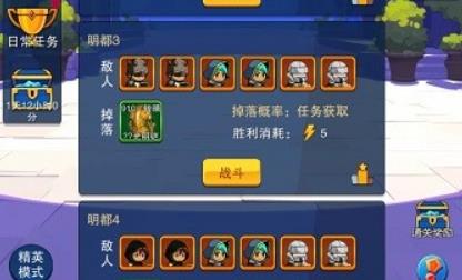 第三之书手机版 第三之书手机版