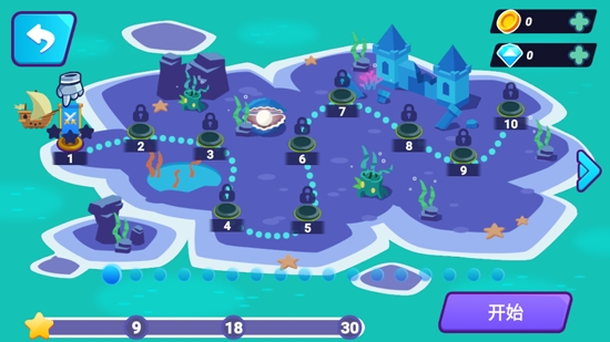 忍者一刀切官方版