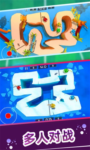 火柴人总动员游戏最新版1