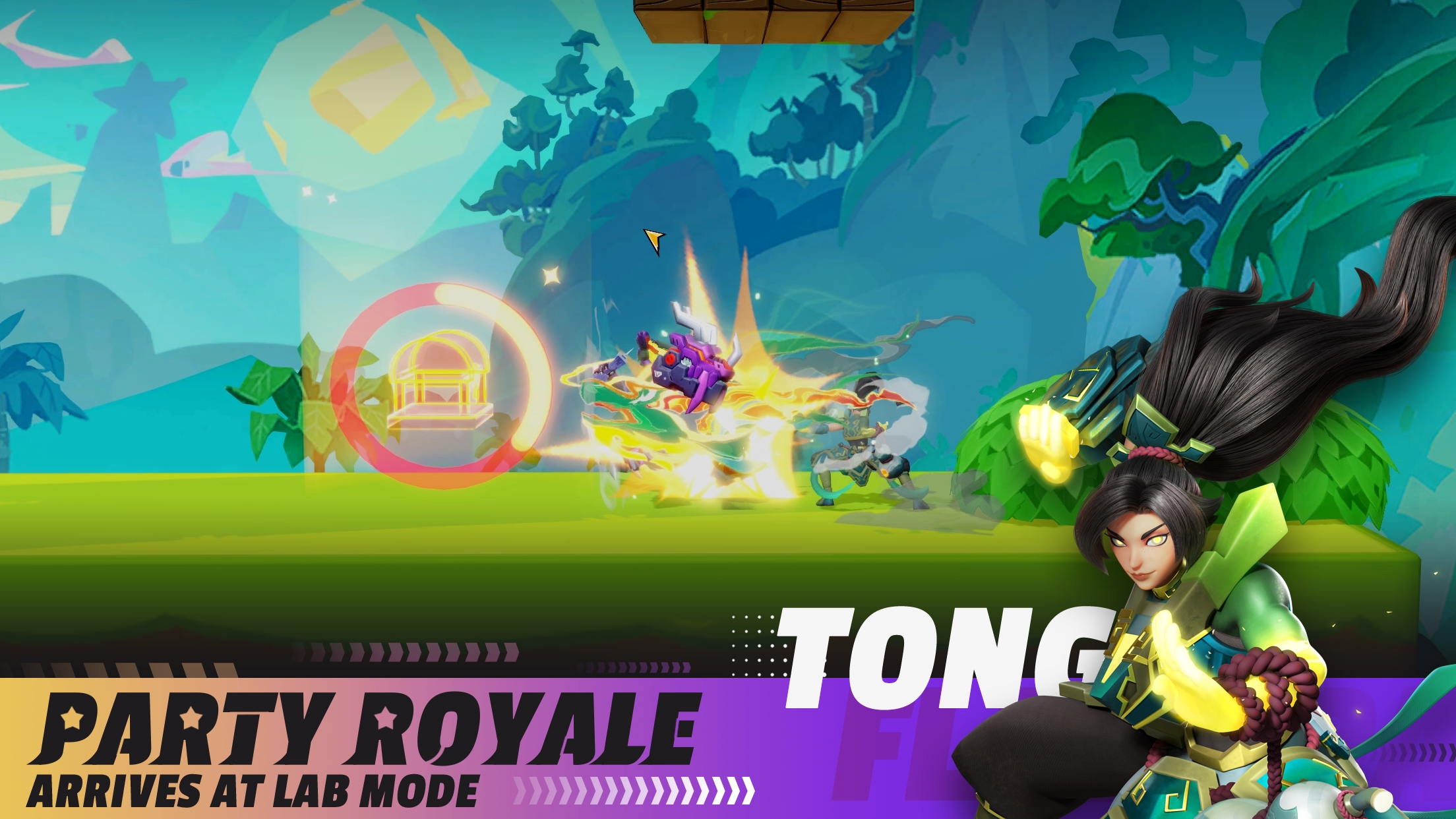 派对之星国际服最新版本(Flash Party)1