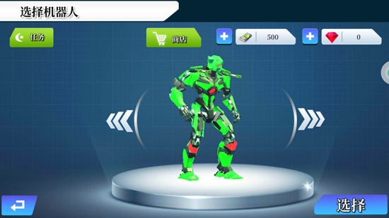 机甲飞行大战官方版 机甲飞行大战官方版