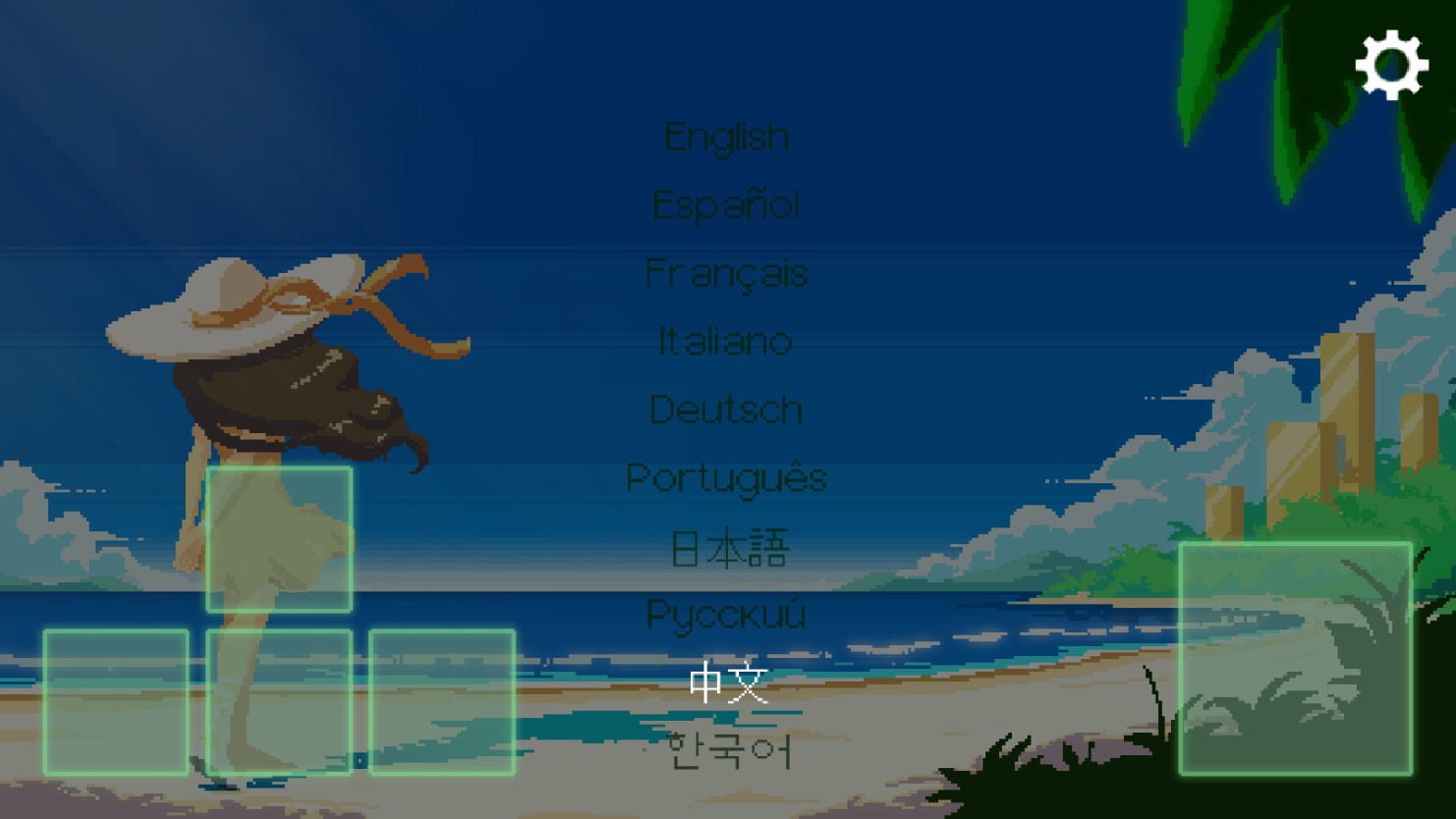 寻找埃文手机版0