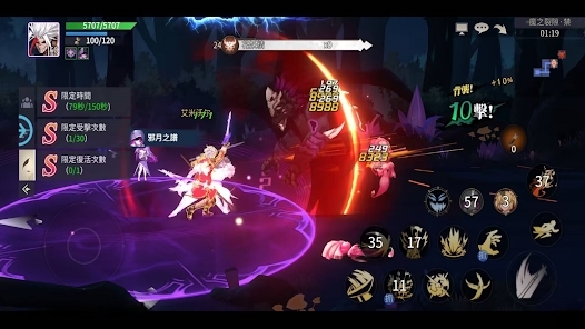 深渊与勇士繁中版 深渊与勇士繁中版