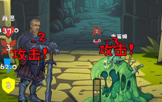 三之地下城游戏官方版 三之地下城游戏官方版