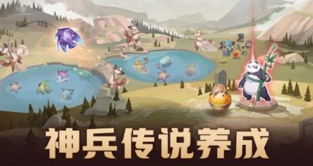 复苏的猫之大陆手游最新版(復蘇的貓之大陸) 复苏的猫之大陆手游最新版(復蘇的貓之大陸)