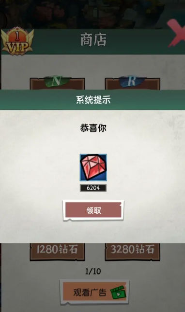 小师妹剑侠梦手游最新版0