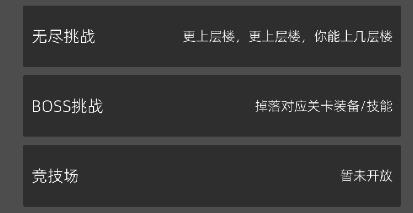 南北江湖手机版