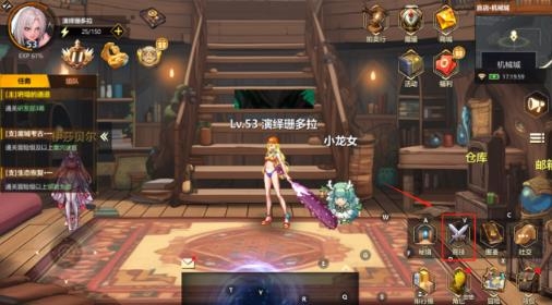 使命先锋手游官方版 使命先锋手游官方版