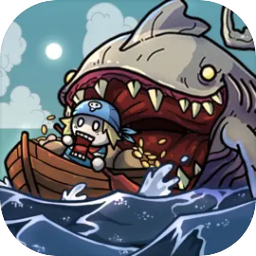 我在末日航海打怪最新版