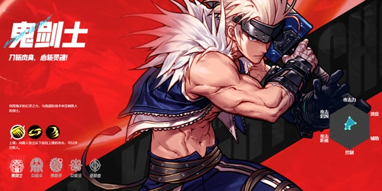 云地下城与勇士起源官方版