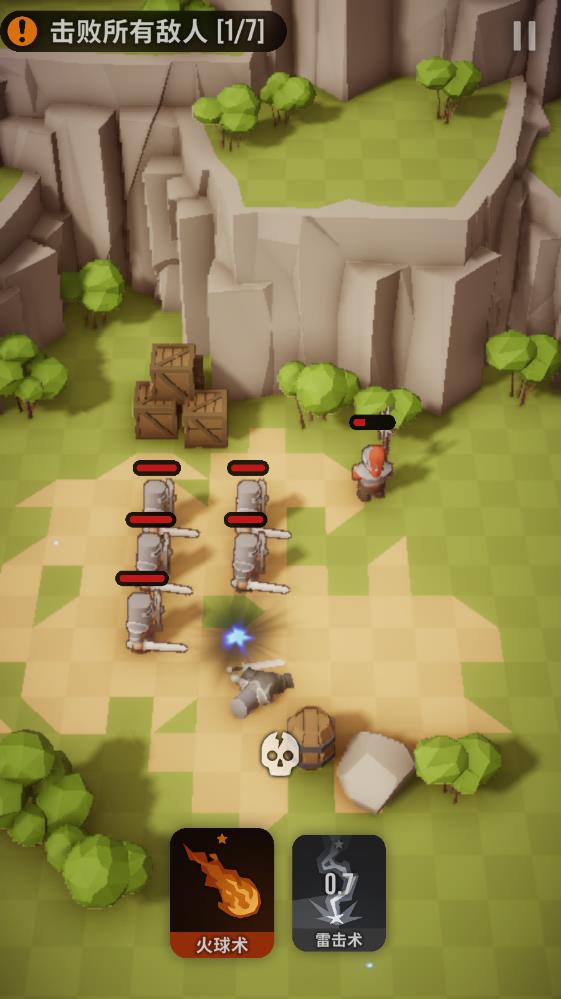 魔法突袭手游官方版3