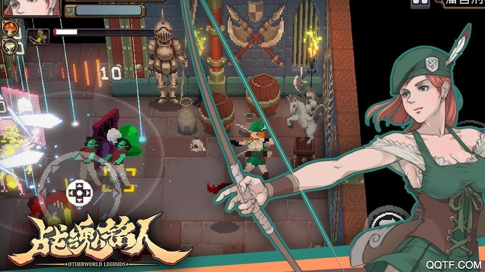 战魂铭人九游版1