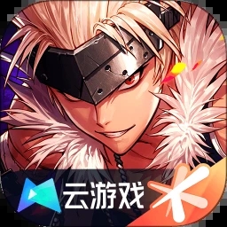 云地下城与勇士起源官方版