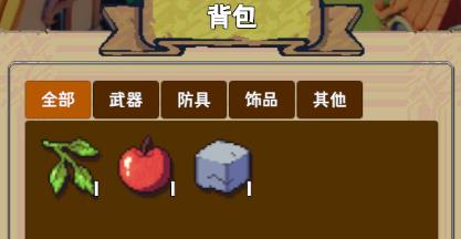 重生异界游戏安卓版