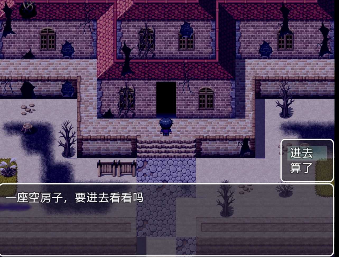 终末之影1.1修复版1