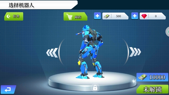 机甲飞行大战官方版 机甲飞行大战官方版