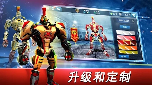 铁甲钢拳世界机器人拳击最新版(Real Steel World Robot Boxing)
