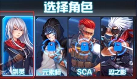 新恶魔猎人单机版 新恶魔猎人单机版