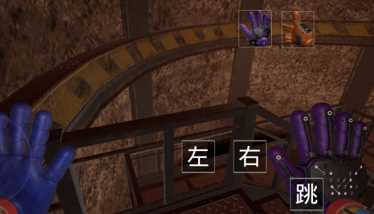 波比的游戏时间第四章同人游戏手机版Poppy Playtime4