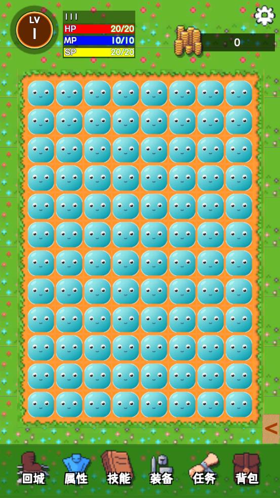 重生异界游戏安卓版4