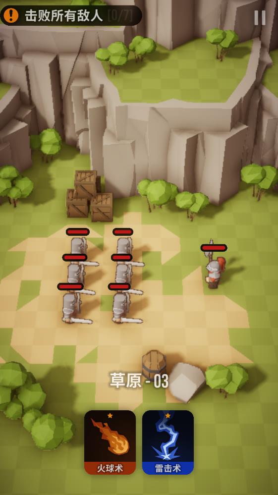 魔法突袭手游官方版2