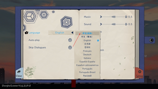 薄暮夏梦手游 薄暮夏梦手游