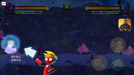 功夫快打联盟最新版