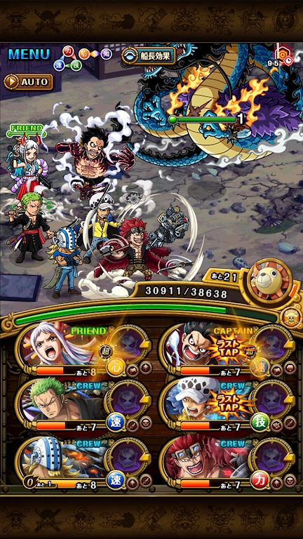 ONE PIECE秘宝寻航官方版(トレクル)3