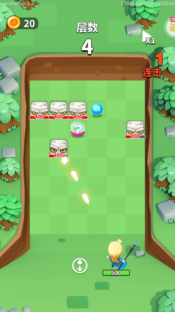 热血弹球0.1一起来发射版2