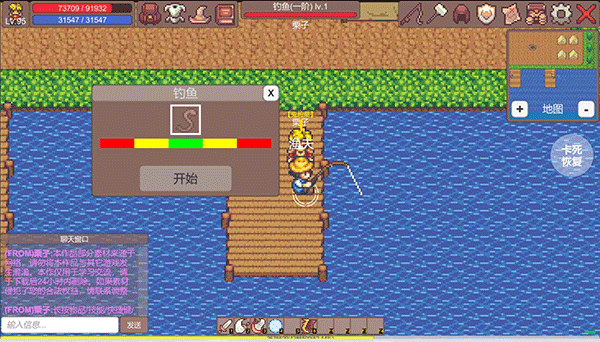 有怪兽啊手游最新版1