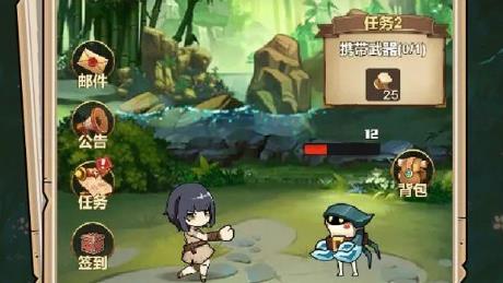 菜鸡冒险家手游官方版