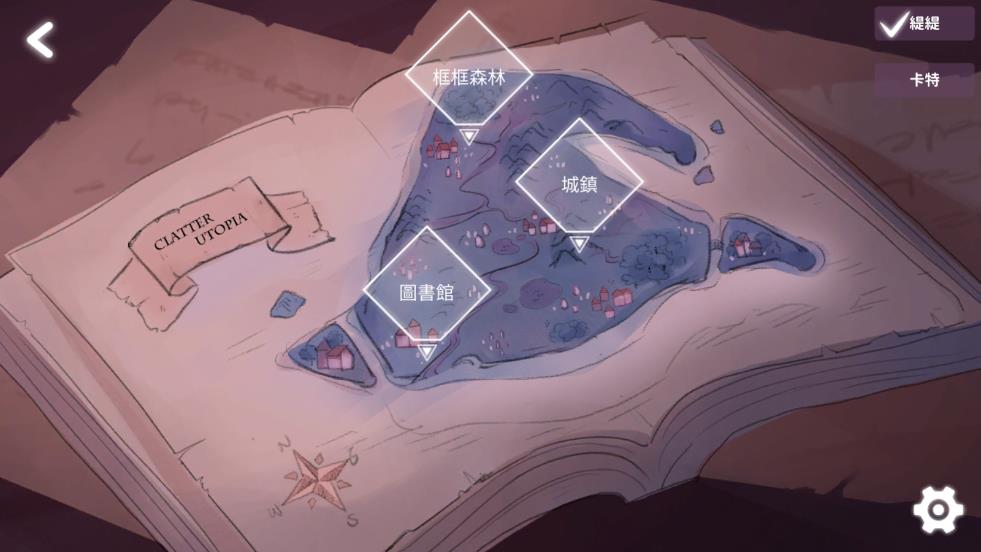 魔法框框游戏最新版0