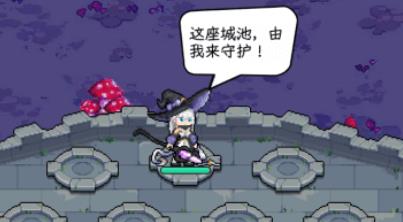 女巫苏醒手游最新版(Witch Awakens) 女巫苏醒手游最新版(Witch Awakens)