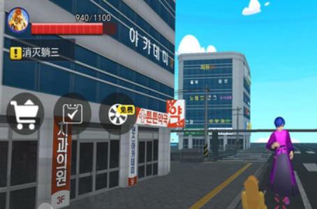 时钟人模拟器游戏最新版