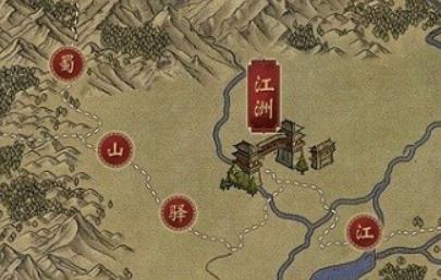 藏武手游官方版