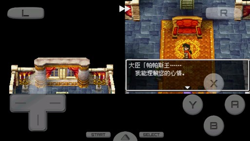 勇者斗恶龙5天空的新娘金手指版2