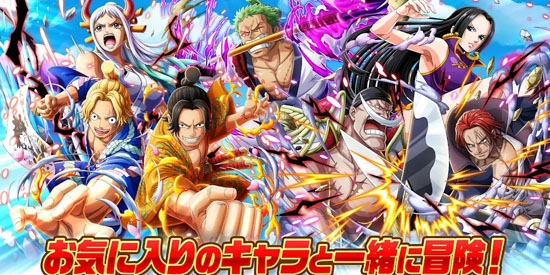 ONE PIECE秘宝寻航官方版(トレクル) ONE PIECE秘宝寻航官方版(トレクル)