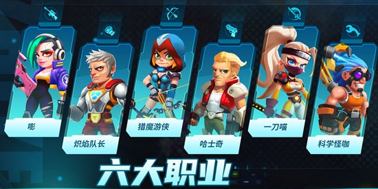 别惹神枪手最新版本 别惹神枪手最新版本