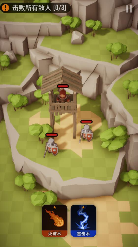 魔法突袭手游官方版1