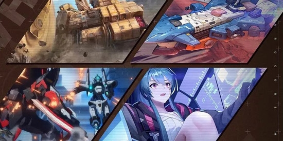 硬核机甲启示最新版