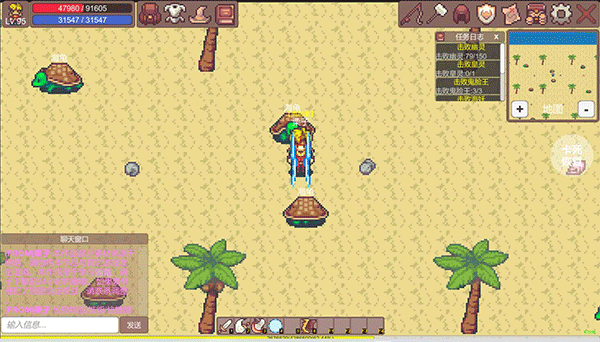 有怪兽啊手游最新版0