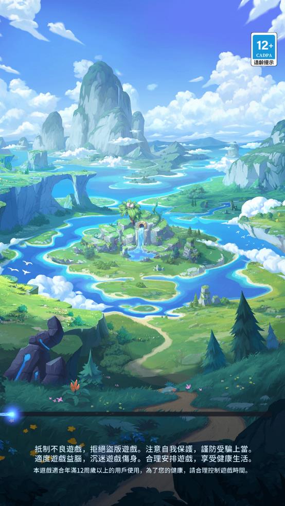 复苏的猫之大陆手游最新版(復蘇的貓之大陸)0