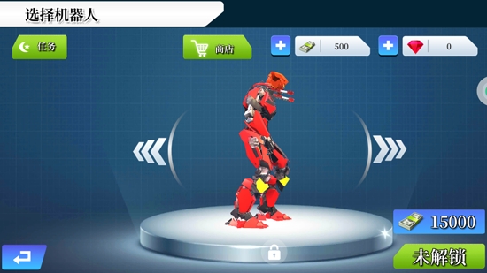 机甲飞行大战官方版 机甲飞行大战官方版