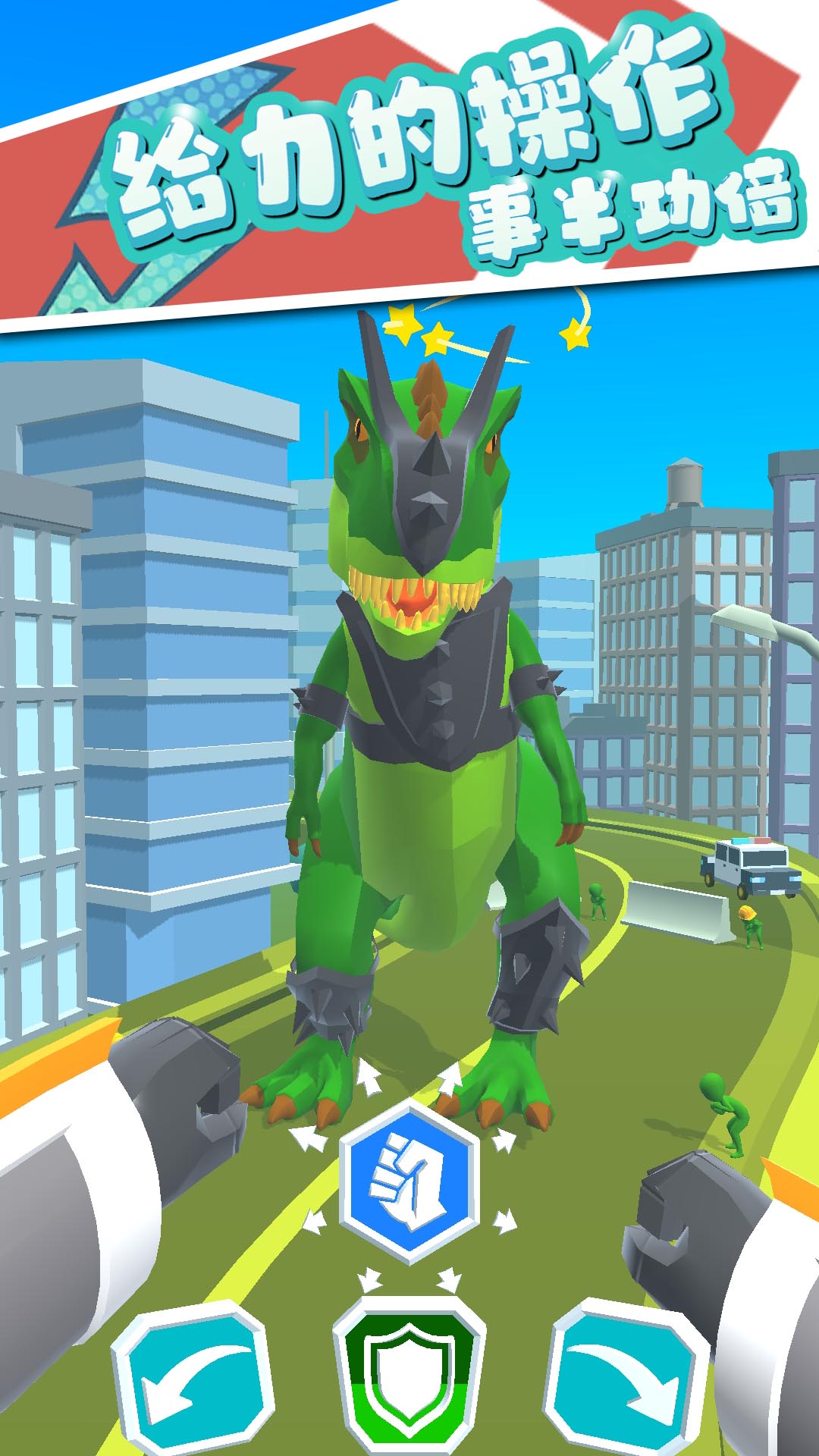 机甲觉醒最新版3