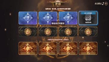 勇士与冒险手游最新版 勇士与冒险手游最新版