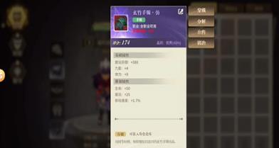 勇士与冒险手游最新版 勇士与冒险手游最新版