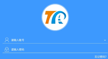 途强在线app安卓版 途强在线app安卓版